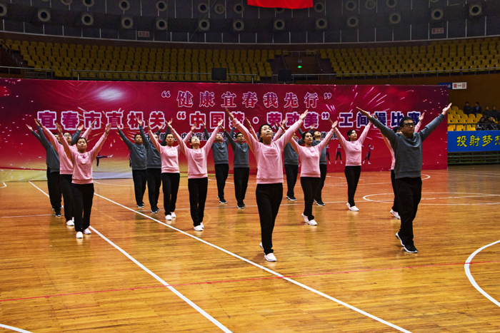 工间操1.jpg 工间操1.jpg